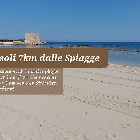 Domus Cesare - Dimora Storica Totalmente In Pietra Nel Cuore Del Centro Storico Con Doccia Pietra In E Zona Relax Esterna-historic Entirely Made Of Stone In The Heart Of The Historic Center With Stone Shower In The Hébergement de vacances